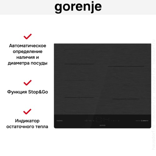 Индукционная варочная панель Gorenje IT643SYB