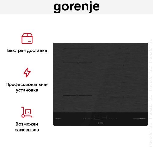 Индукционная варочная панель Gorenje IT643SYB