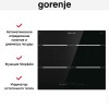 Индукционная варочная панель Gorenje IT646ORAB