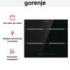 Индукционная варочная панель Gorenje IT646ORAB