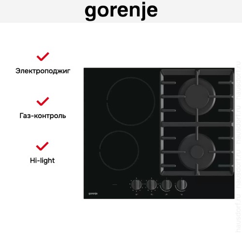 Комбинированная варочная панель Gorenje GCE691BSC