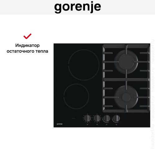 Комбинированная варочная панель Gorenje GCE691BSC