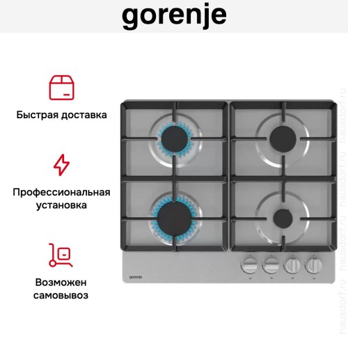 Независимая газовая варочная панель Gorenje G641XHF