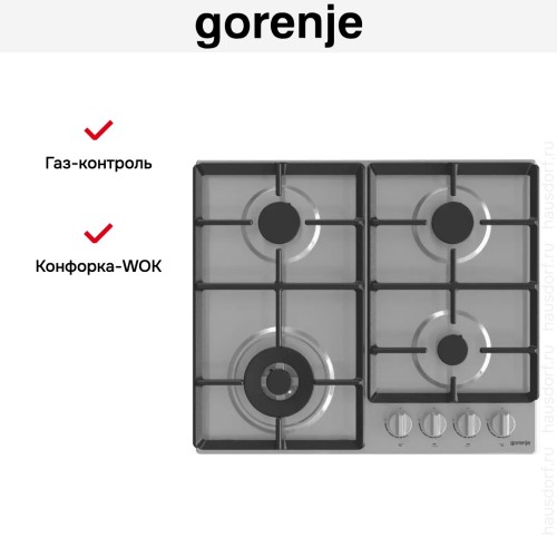 Независимая газовая варочная панель Gorenje GW641EX