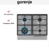 Независимая газовая варочная панель Gorenje GW641XHF