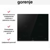 Независимая индукционная варочная панель Gorenje GI6401BC