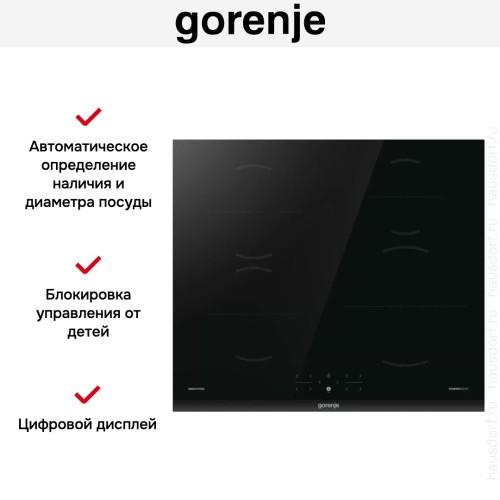 Независимая индукционная варочная панель Gorenje GI6401BC