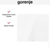 Независимая индукционная варочная панель Gorenje GI6401WSC