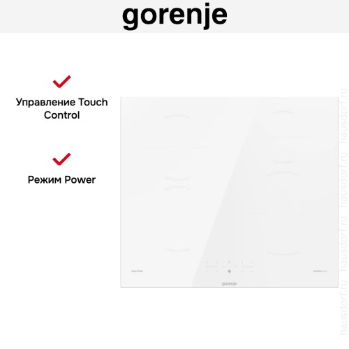 Независимая индукционная варочная панель Gorenje GI6401WSC