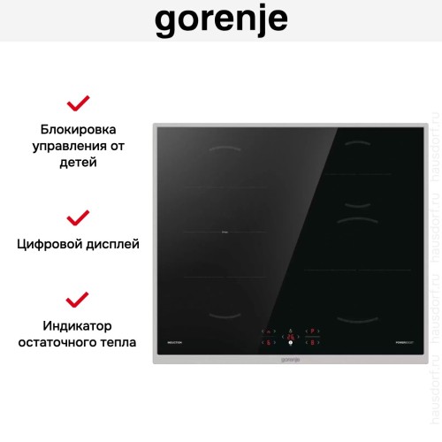 Независимая индукционная варочная панель Gorenje GI6421BX