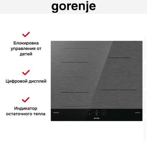 Независимая индукционная варочная панель Gorenje GI6421SYB