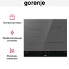 Независимая индукционная варочная панель Gorenje GI6421SYB