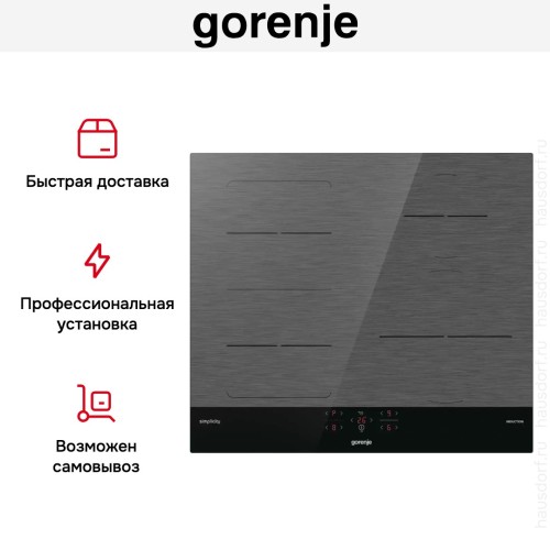 Независимая индукционная варочная панель Gorenje GI6421SYB