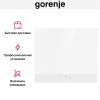 Независимая индукционная варочная панель Gorenje GI6421SYW