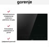 Независимая индукционная варочная панель Gorenje GI6442BSCE