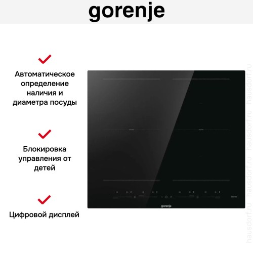 Независимая индукционная варочная панель Gorenje GI6442BSCE
