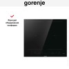 Независимая индукционная варочная панель Gorenje GI6442BSCE