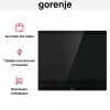 Независимая индукционная варочная панель Gorenje IS645BSC