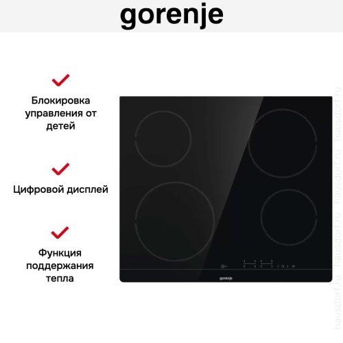 Независимая стеклокерамическая варочная панель Gorenje CT41SC