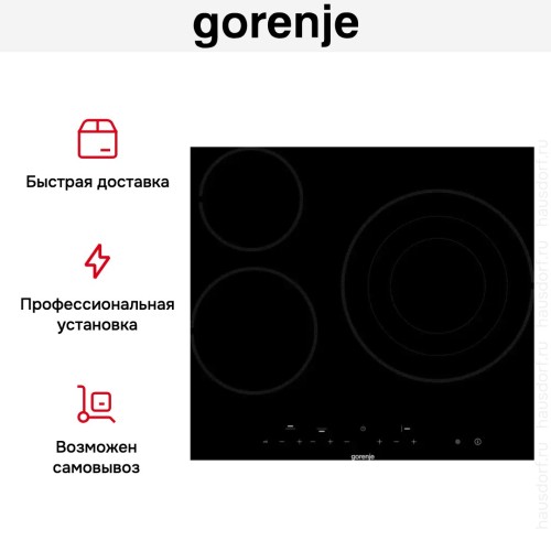 Независимая стеклокерамическая варочная панель Gorenje ECT63ASC
