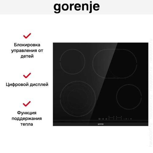 Независимая стеклокерамическая варочная панель Gorenje ECT646BCSC