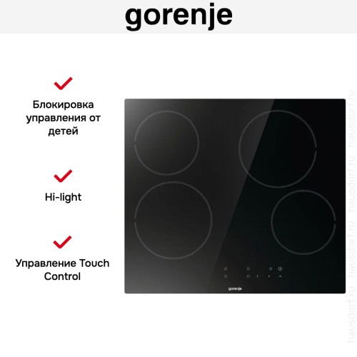 Варочная панель Gorenje ECT64BSCE