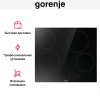 Варочная панель Gorenje ECT64BSCE