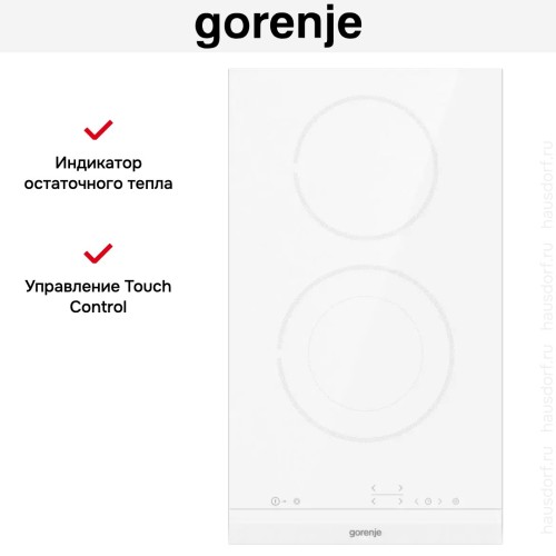 Стеклокерамическая варочная панель Gorenje ECT322WCSC