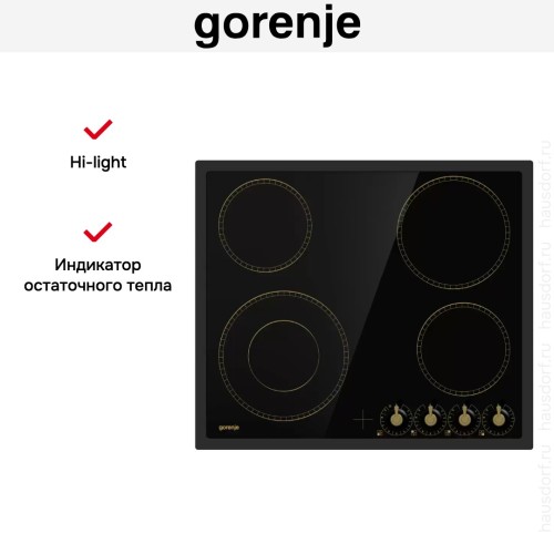 Варочная панель Gorenje EC642CLB