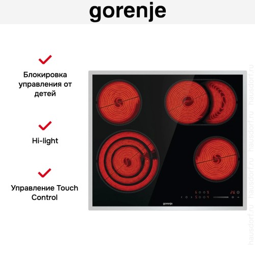 Варочная панель Gorenje ECS646BXE