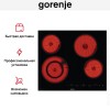 Варочная панель Gorenje ECT642BCSCE