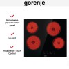 Варочная панель Gorenje ECT 641 BSCE