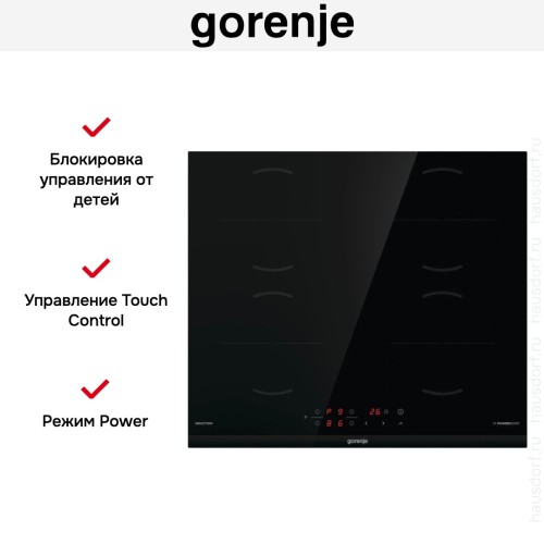 Варочная панель Gorenje GI6401BCE