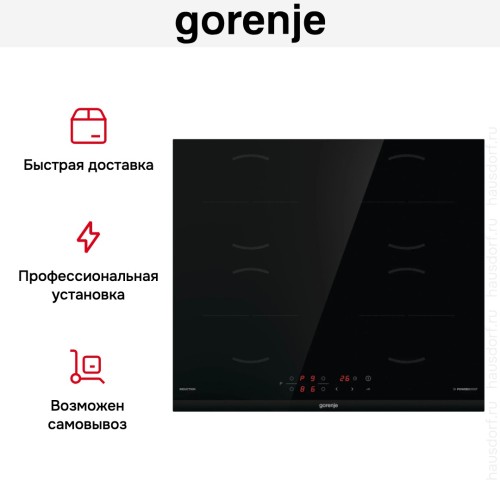 Варочная панель Gorenje GI6401BCE