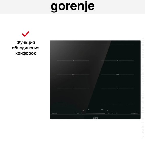 Варочная панель Gorenje ISC646BSC