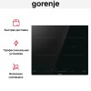 Варочная панель Gorenje ISC646BSC