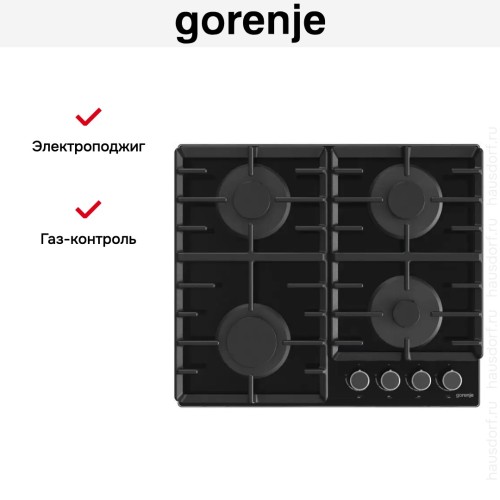Встраиваемая газовая варочная панель Gorenje GT642AB