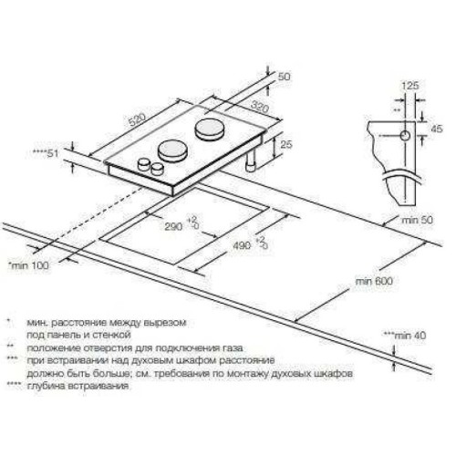 Варочная панель Graude GS 30.1 S