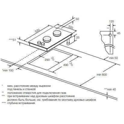 Варочная панель Graude GS 30.1 SM