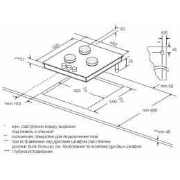 Варочная панель Graude GS 45.1 E