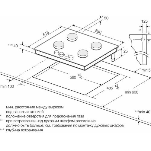 Варочная панель Graude GS 60.1 SM