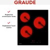 Стеклокерамическая варочная панель Graude EK 45.0 S