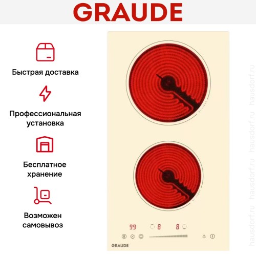Варочная панель Graude EK 30.0 C