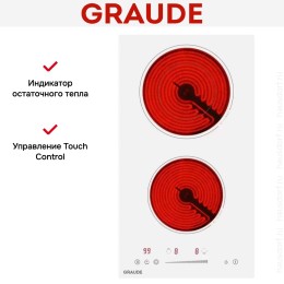 Варочная панель Graude EK 30.0 W