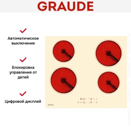 Варочная панель Graude EK 60.0 C
