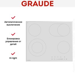 Варочная панель Graude EK 60.2 WF