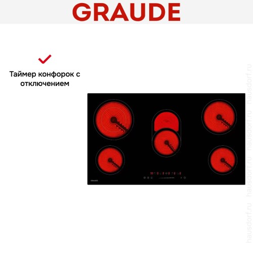 Варочная панель Graude EK 90.0 S