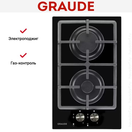 Варочная панель Graude GS 30.1 S