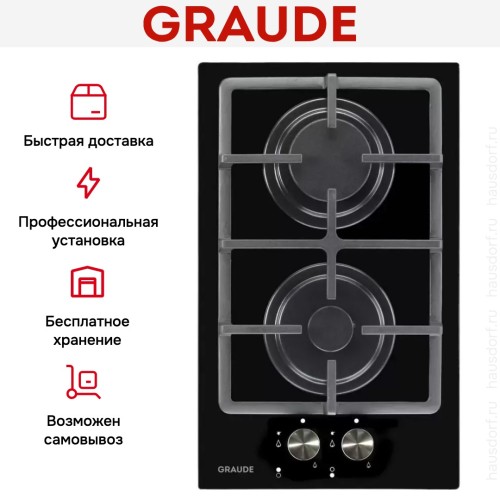 Варочная панель Graude GS 30.1 S