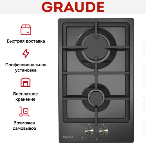 Варочная панель Graude GS 30.1 SM